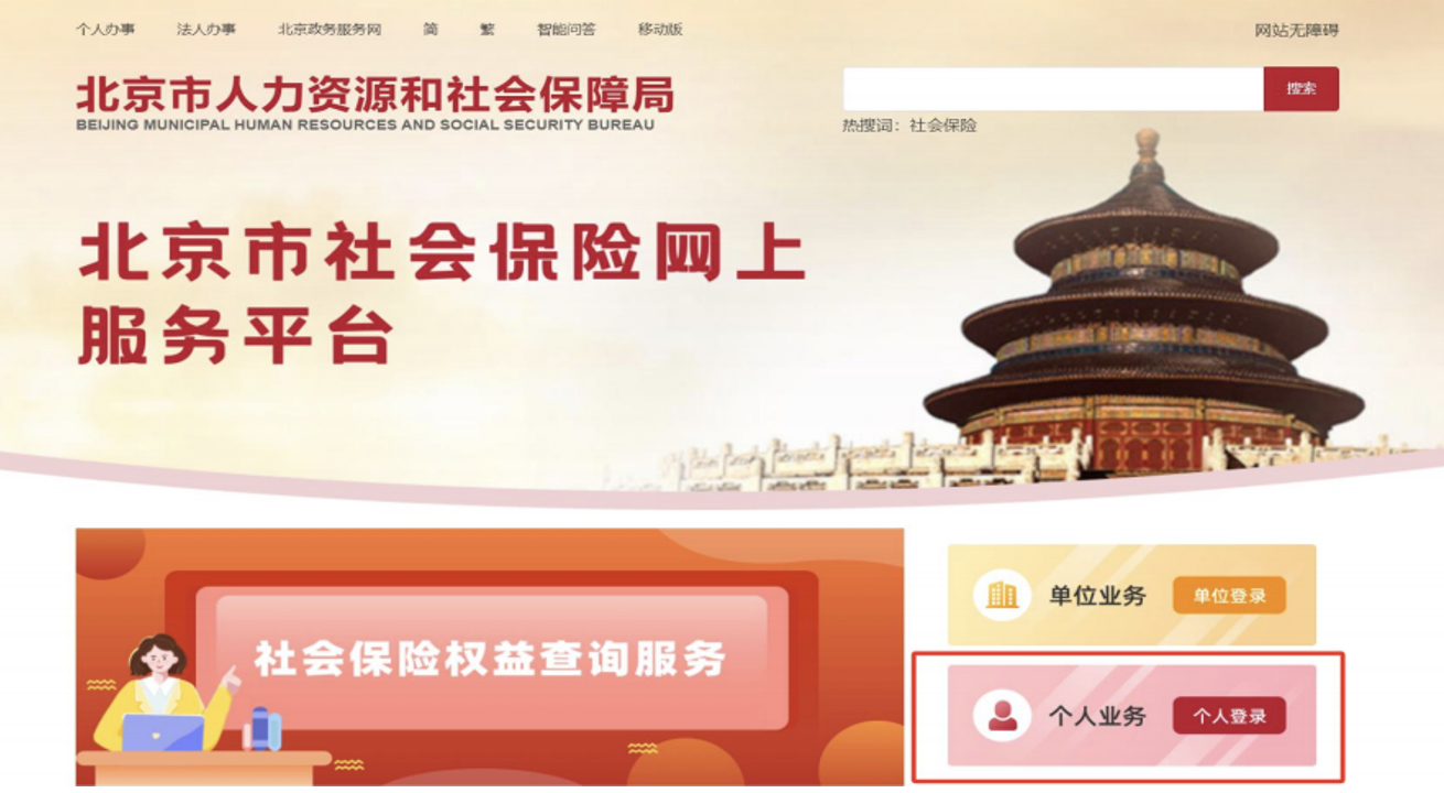 截屏2024-05-07 14.02.16.png 截屏2024-05-07 14.02.16.png